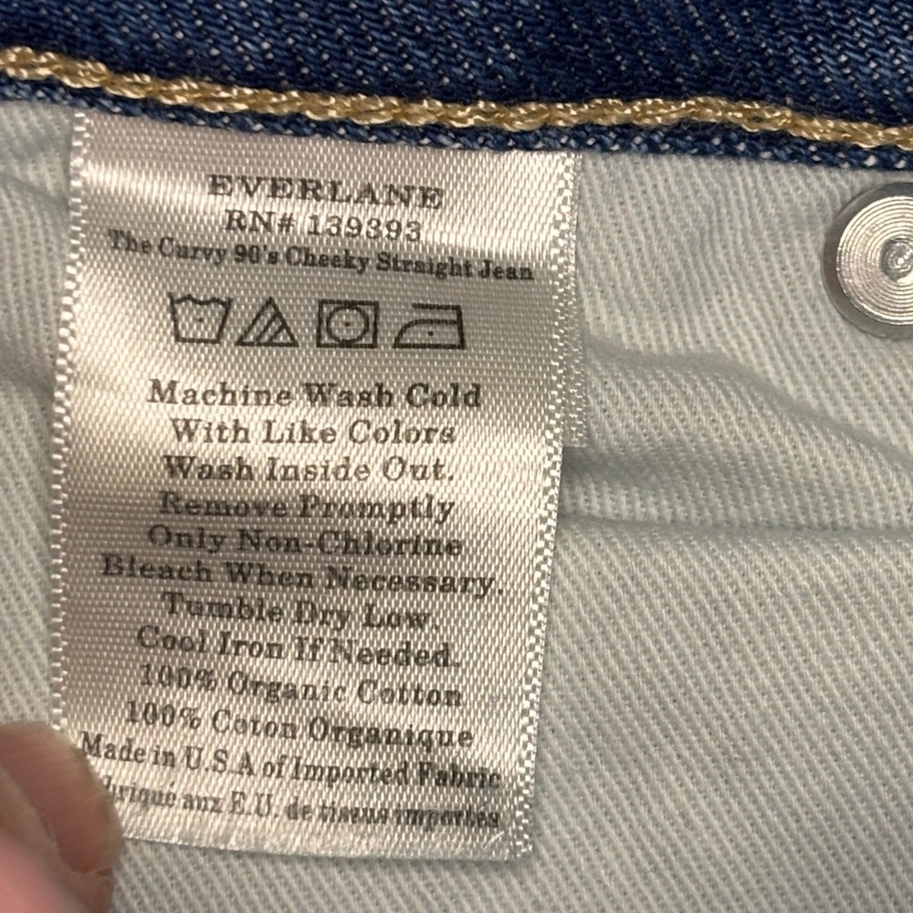 Everlane Curvy 90s Cheeky Straight Jean - Picture 14 of 14